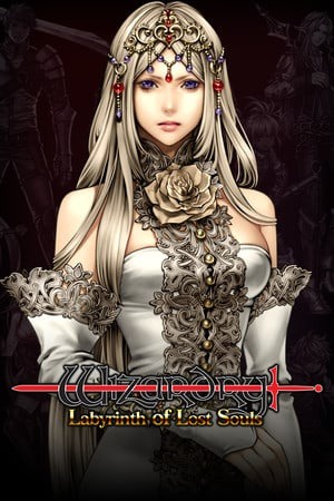 巫术：被囚之魂的迷宫