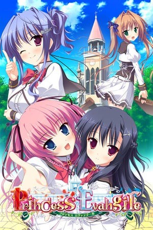 Princess Evangile All Ages Version