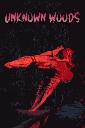未知森林
