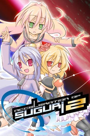 Acceleration of SUGURI 2