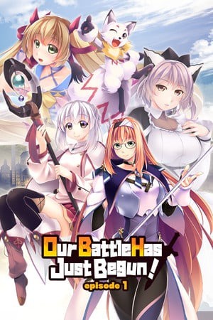 我们的战争从现在开始第一章