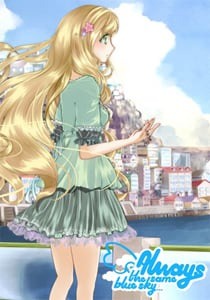 Always The Same Blue Sky...