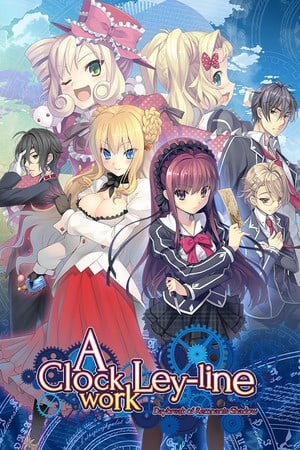 时钟机关:残影之夜将明时