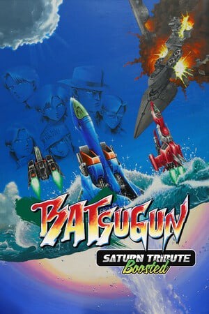 BATSUGUN Saturn 致敬精选辑 Boosted