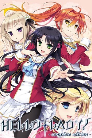 淑女同萌!-Superior Entelecheia-