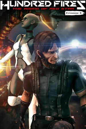 百发百中:红星的崛起 第 二 集