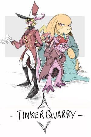 修补匠的采石场