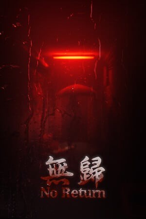 No Return