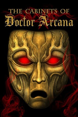 阿卡纳博士的橱柜