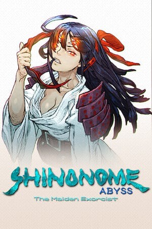 四目朝生：阴阳之巫女