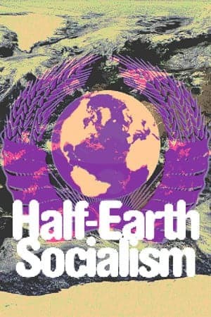 半地球社会主义