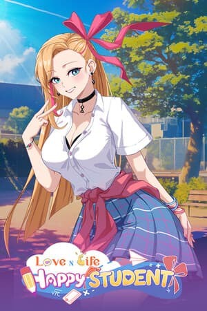 爱与生活:幸福学生