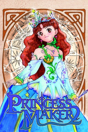 Princess Maker 2 Refine