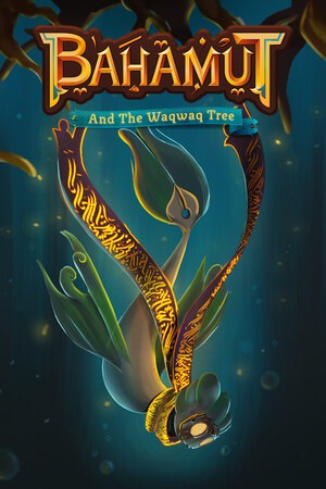 巴哈姆特与瓦克瓦克之树