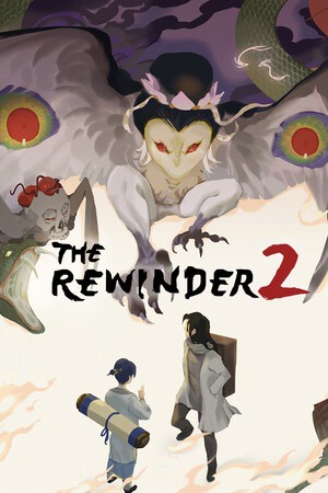 The Rewinder 2