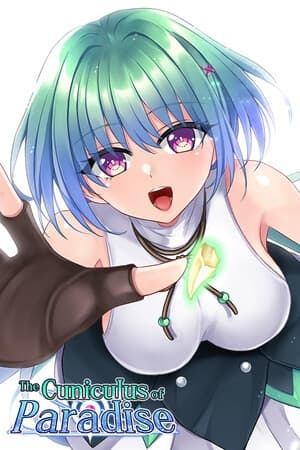 乐园的克尼库斯