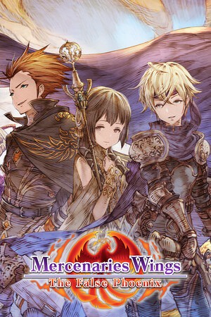 Mercenaries Wings: The False Phoenix