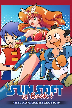 SUNSOFT is Back!