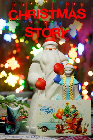Christmas Story
