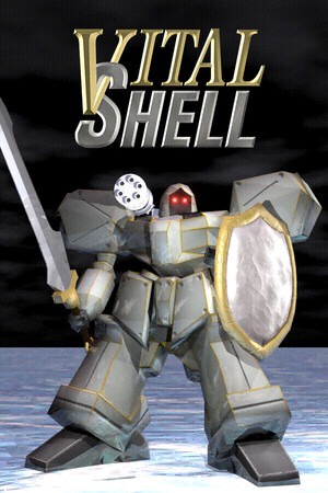 Vital Shell