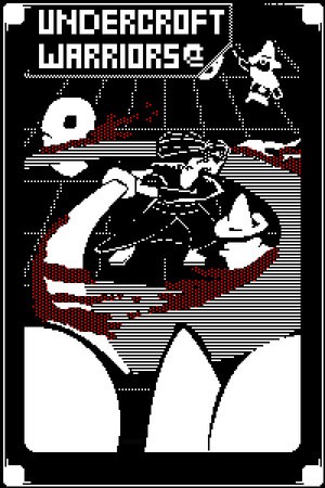 安德克罗夫特战士