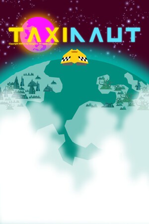 太空出租车老司机