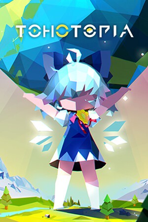 帝国幻想乡~TOHOTOPIA