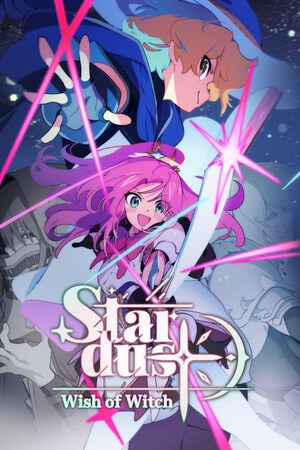 星尘轨迹:魔女之愿
