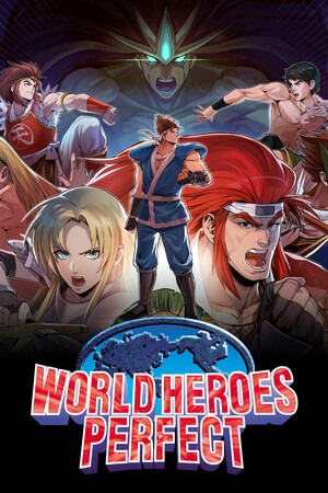 世界英雄 完美版