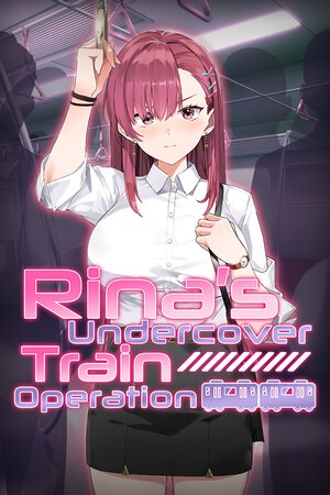 列车安全搜查官梨奈